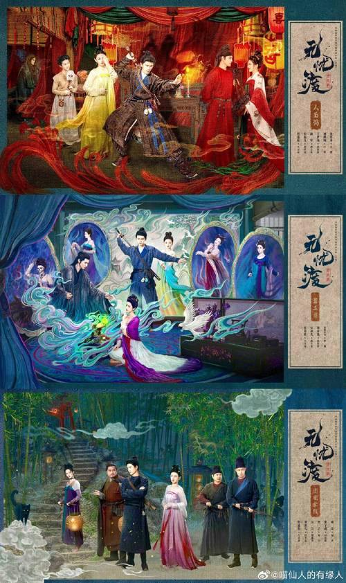 而且,一直等到今天,还能看到剧里广平城,因为包括置景,美术,特效,所有