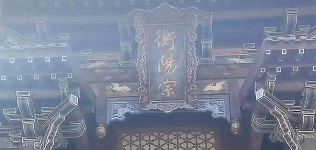 横店影视城终于更新置景了来看看怎么样长月烬明衡阳宗